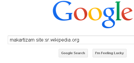 pretraživanje sajta